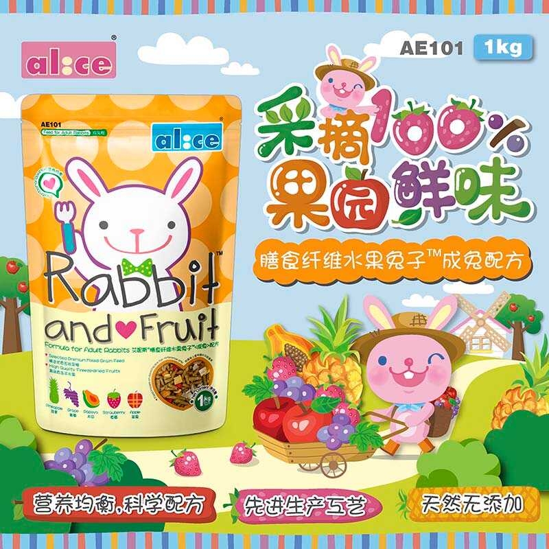 Adult Rabbit and Fruit Formula for Adult Rabbits