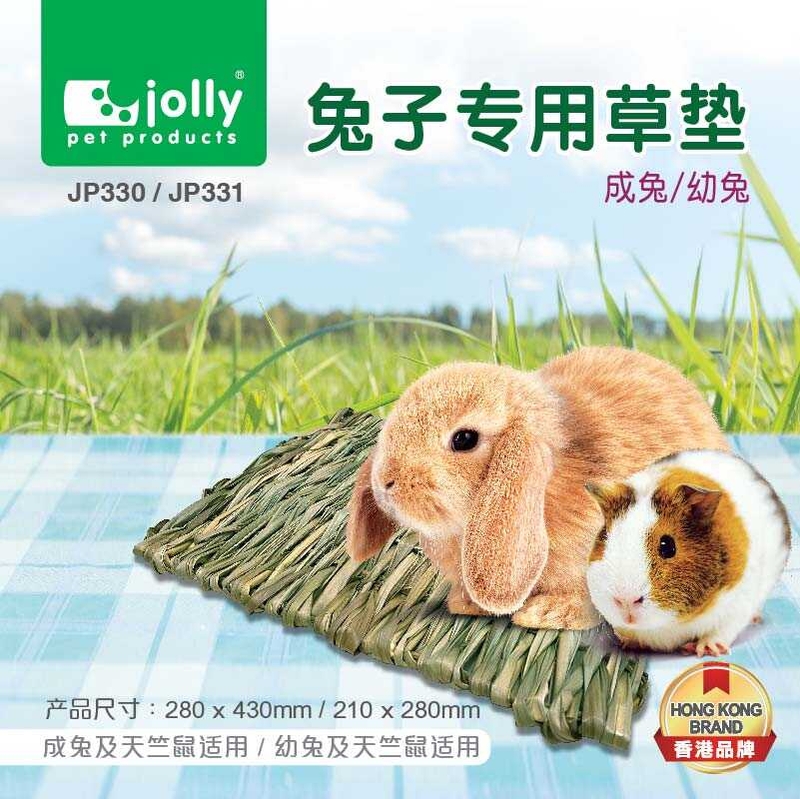 Hay Mat for Rabbits