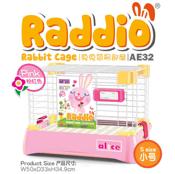 Raddio® rabbit Cage
