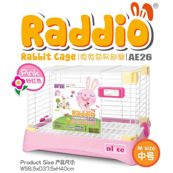 Raddio® Rabbit Extra Cage