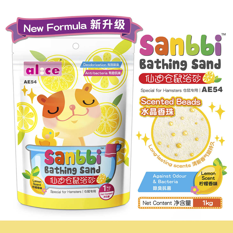 仙迪® 倉鼠浴砂