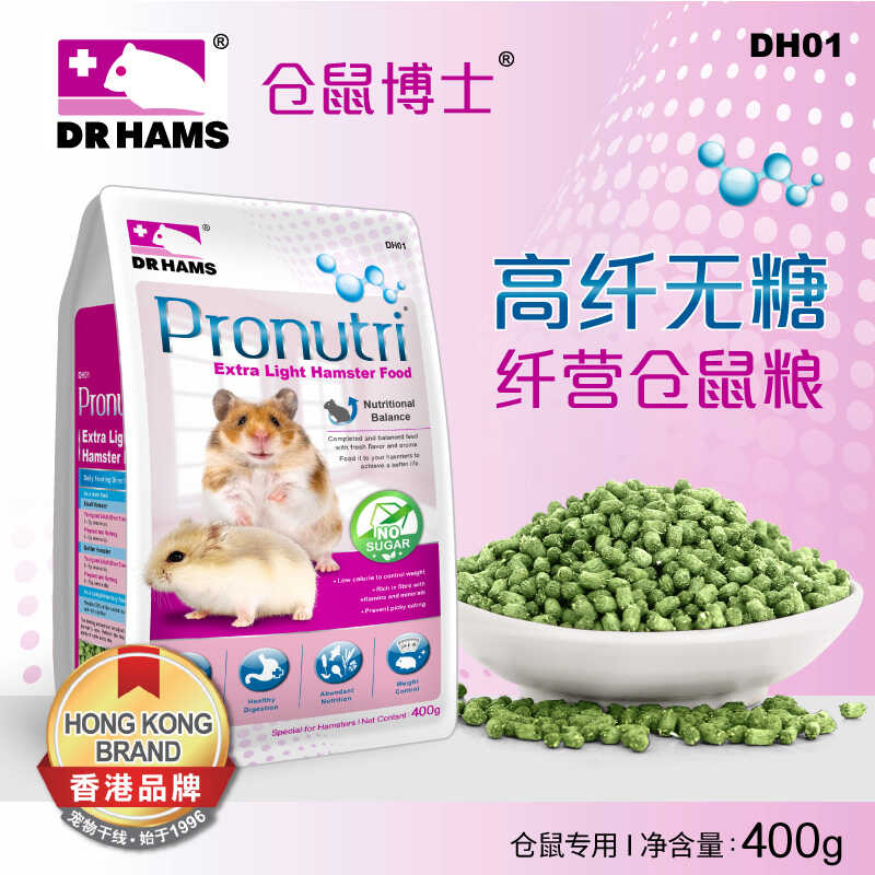 Pronutri® 纖營倉鼠糧
