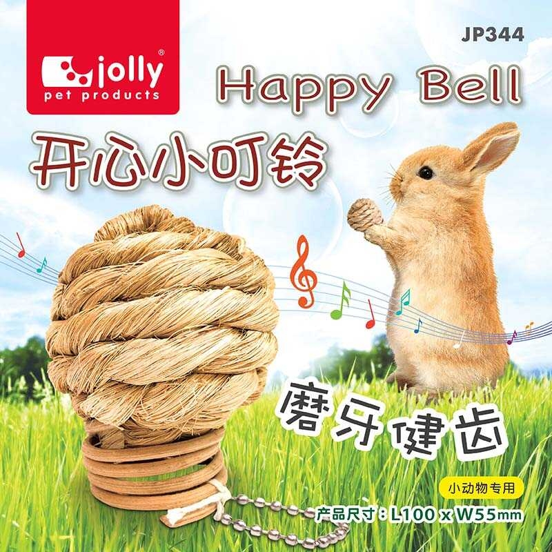 Happy Bell