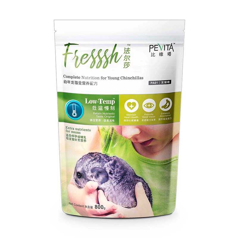 法爾莎® 幼年龍貓全營養配方