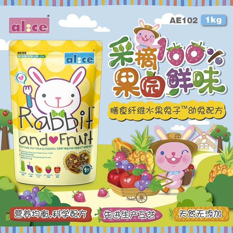 Rabbit and Fruit Formula for Young Rabbits