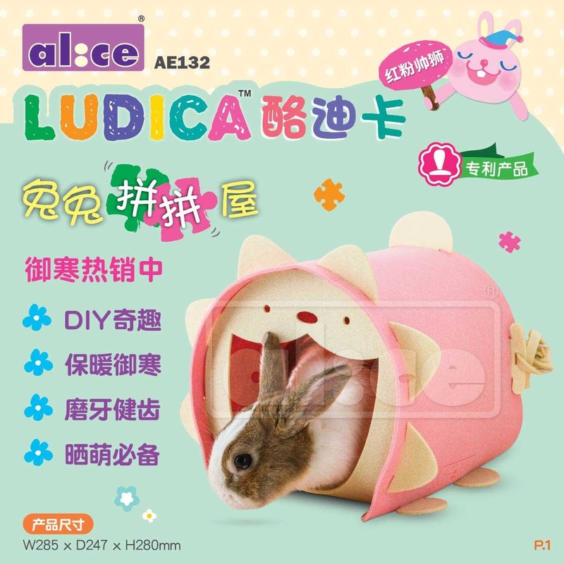 Ludica® Puzzle Home for Rabbits
