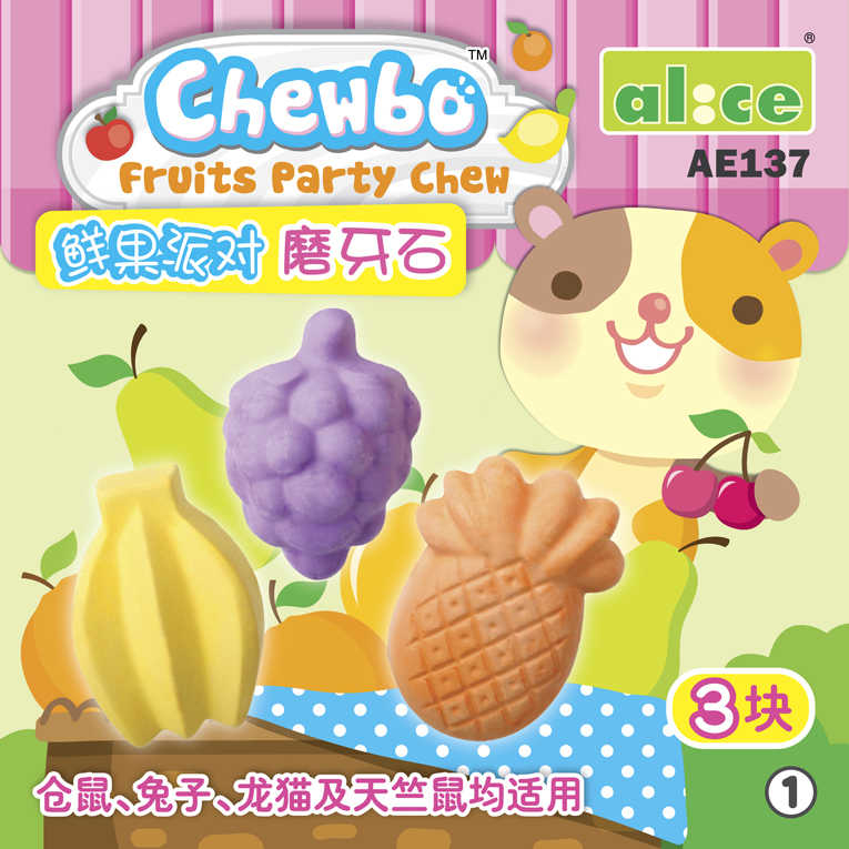 Chewbo® Fruits Party Chew