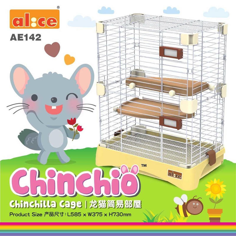 Chinchio®龍貓簡易部屋