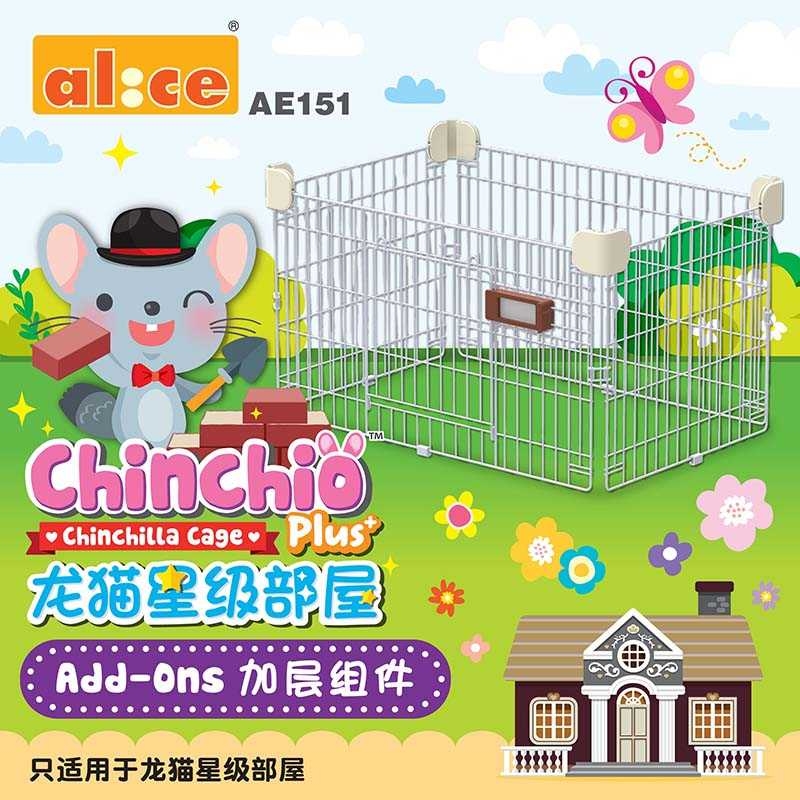 Chinchio® Chinchilla Cage Accessories