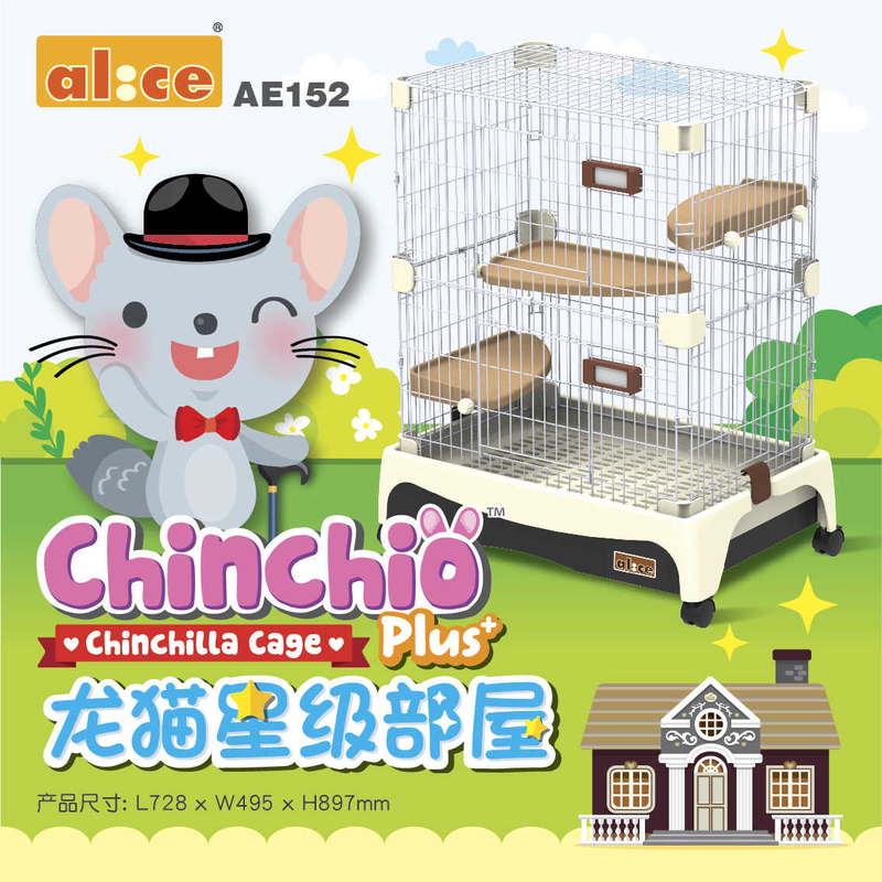 Chinchio® Plus+ Chinchilla Cage