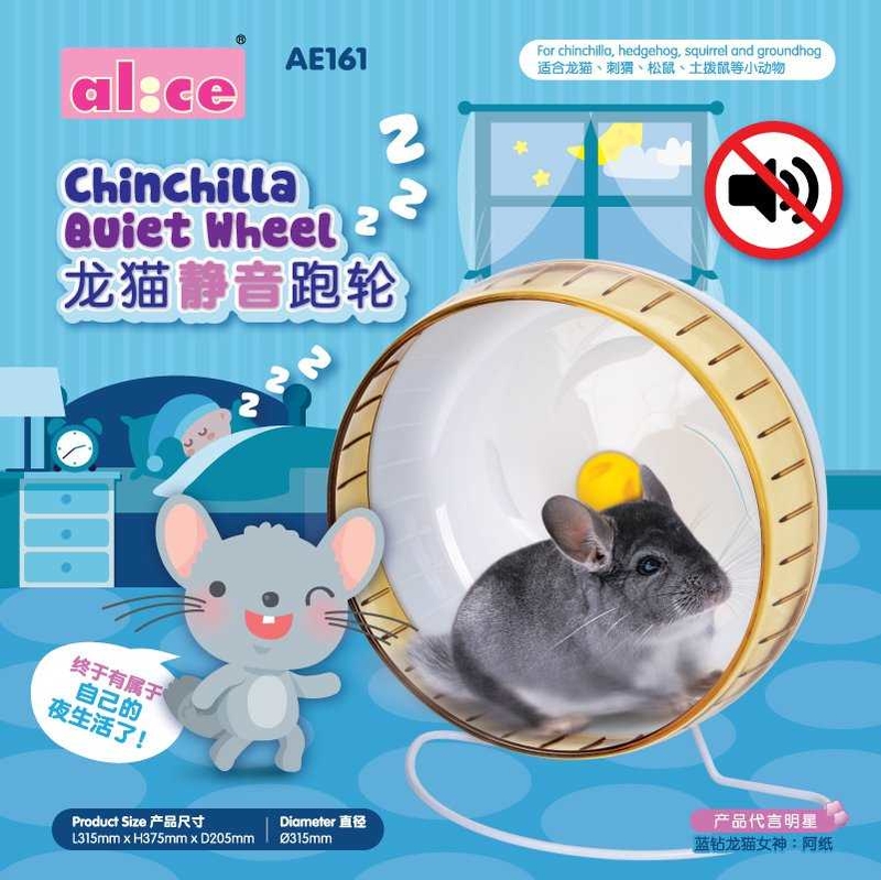 Chinchilla Quiet Wheel