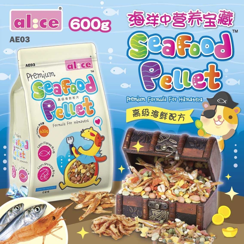 Premium Seafood Pellet® Formula for Hamsters