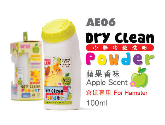 Dry Clean Power (Apple Scent)