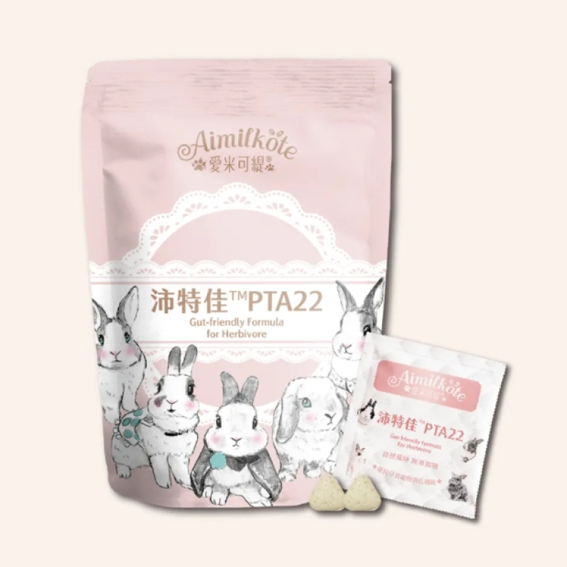 愛米可緹 兔兔沛特佳 PTA22