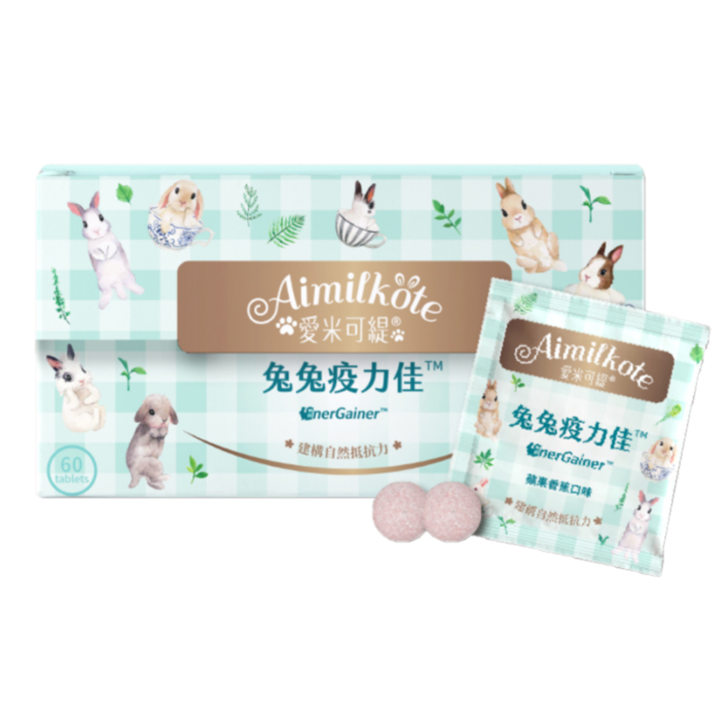 愛米可緹 兔兔疫九佳 60粒