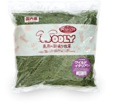 Wooly 高原意大利黑麥草  二割