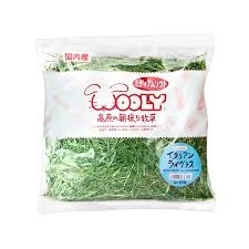 Wooly 高原意大利黑麥草幼草收割