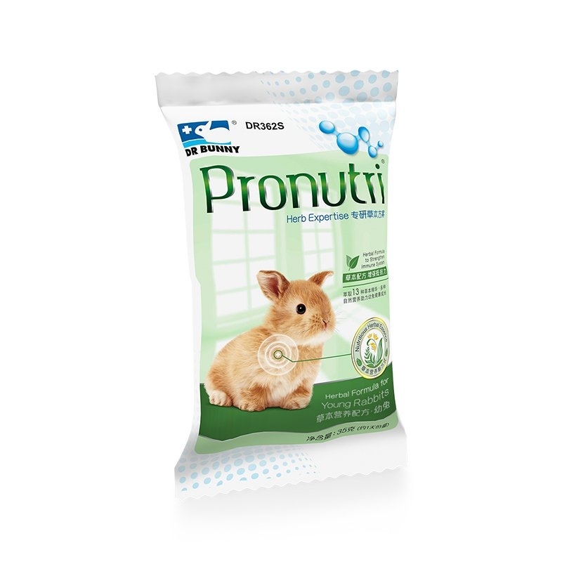 Pronutri 草本營養配方 - 25g