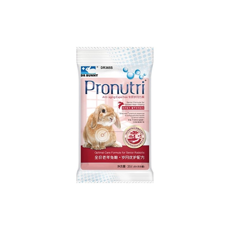 Pronutri 全價者老年兔糧 歲月優護配方 - 35g