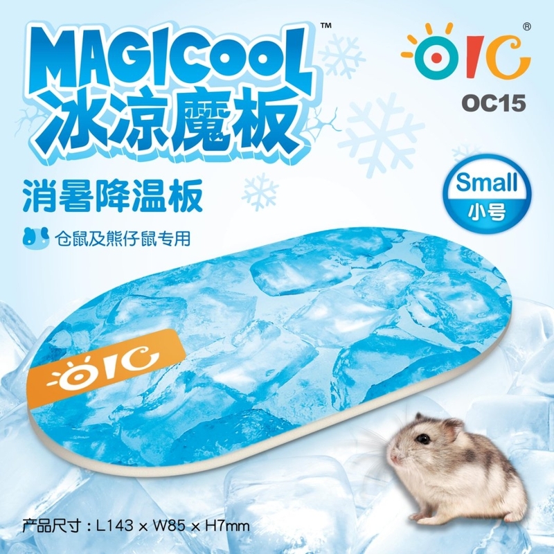 Magicool™ 冰涼魔板 （小）