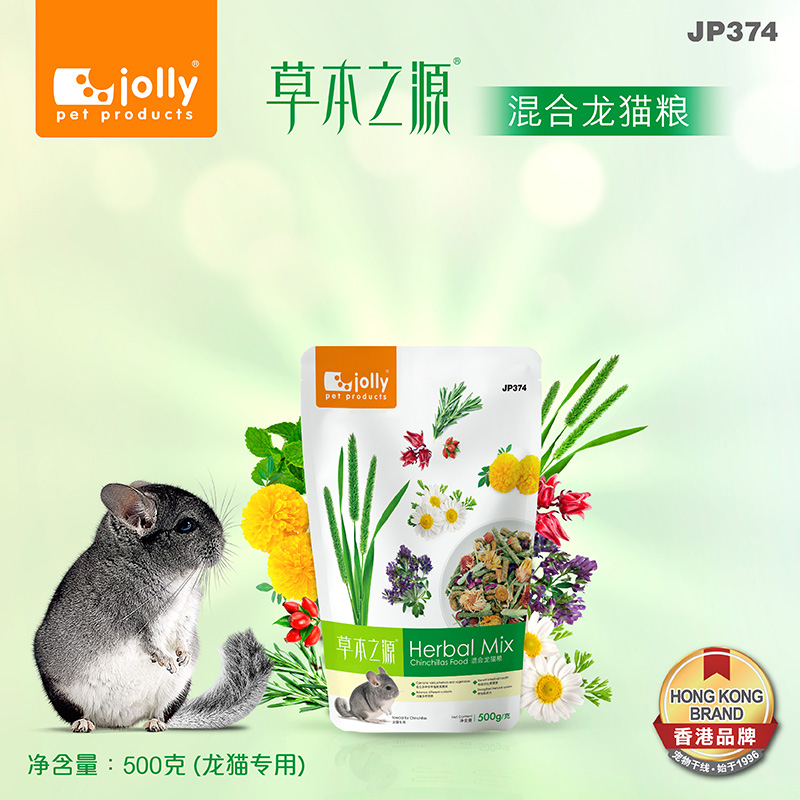 Jolly 草本之源®混合龍貓糧 -500克