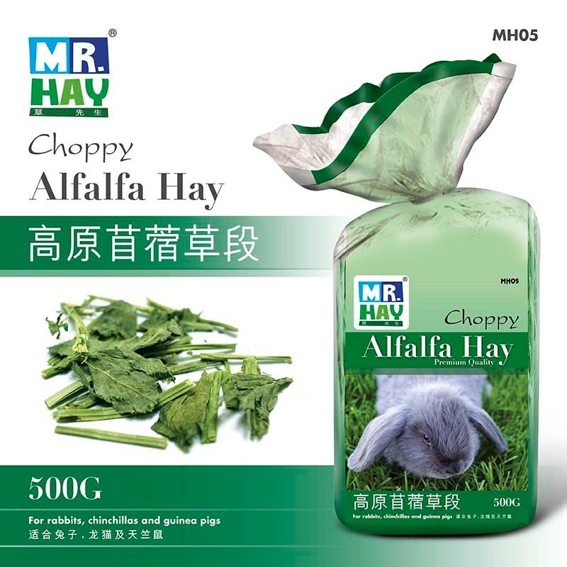 草先生特優苜蓿草段 500g