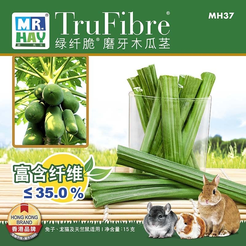 綠纖脆®磨牙木瓜莖 15g
