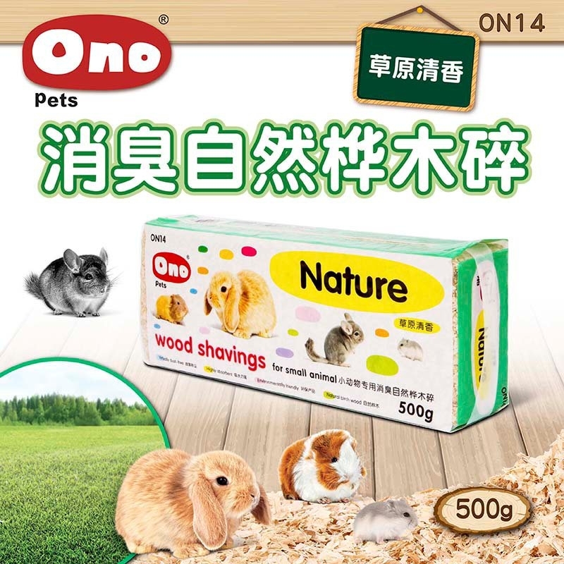 Ono 消臭天然樺木碎- 草園清香 500g