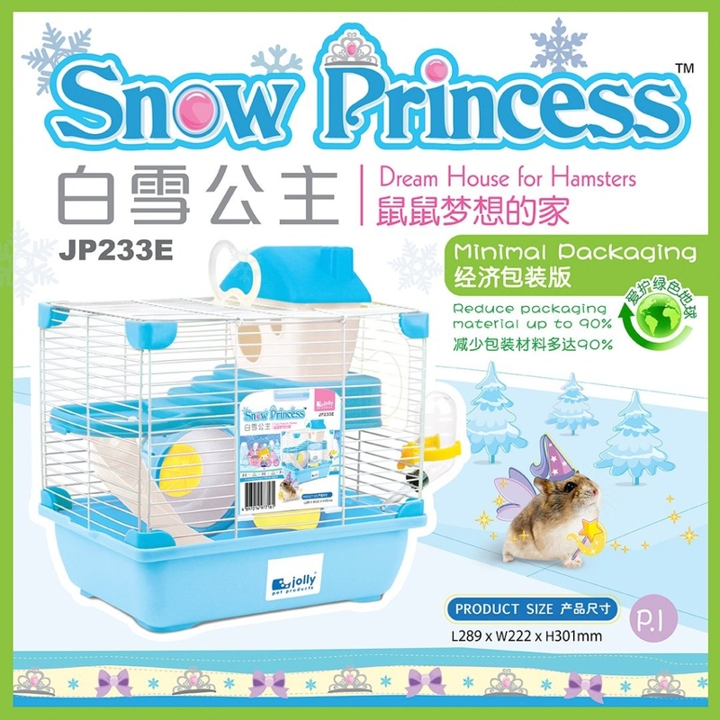 白雪公主