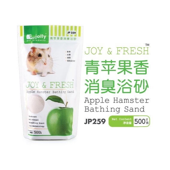 Joy & Fresh™ 青蘋果香消臭浴砂(500克)