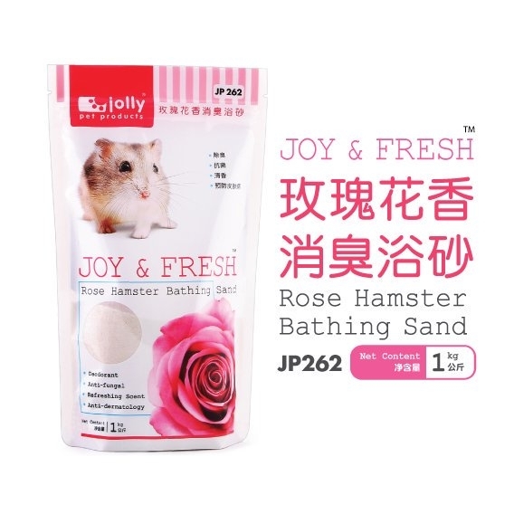 Joy & Fresh™ 玫瑰花香消臭浴砂(1kg)