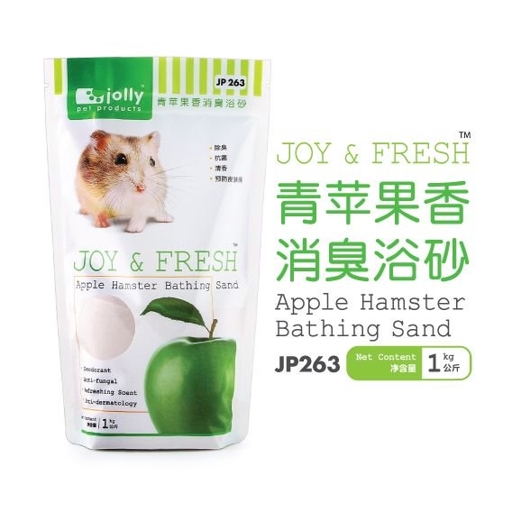 Joy & Fresh™ 青蘋果香消臭浴砂(1kg)