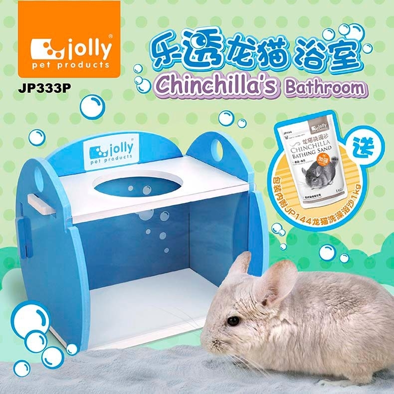 Jolly祖莉® 樂透龍貓浴室