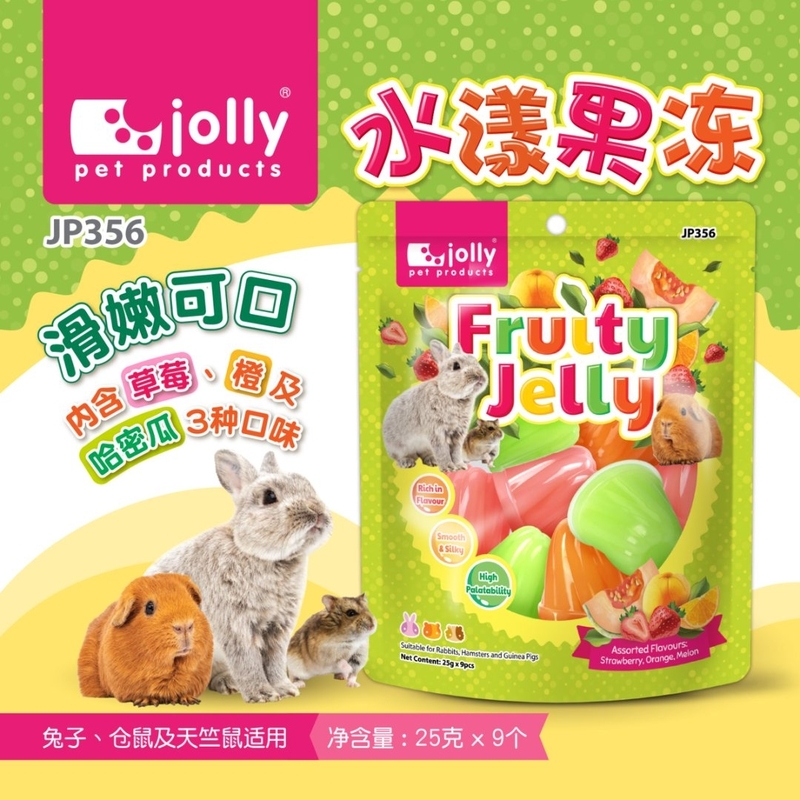 Jolly 水漾果凍
