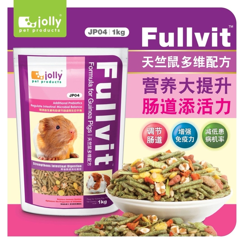 祖莉天竺鼠多維配方 1公斤