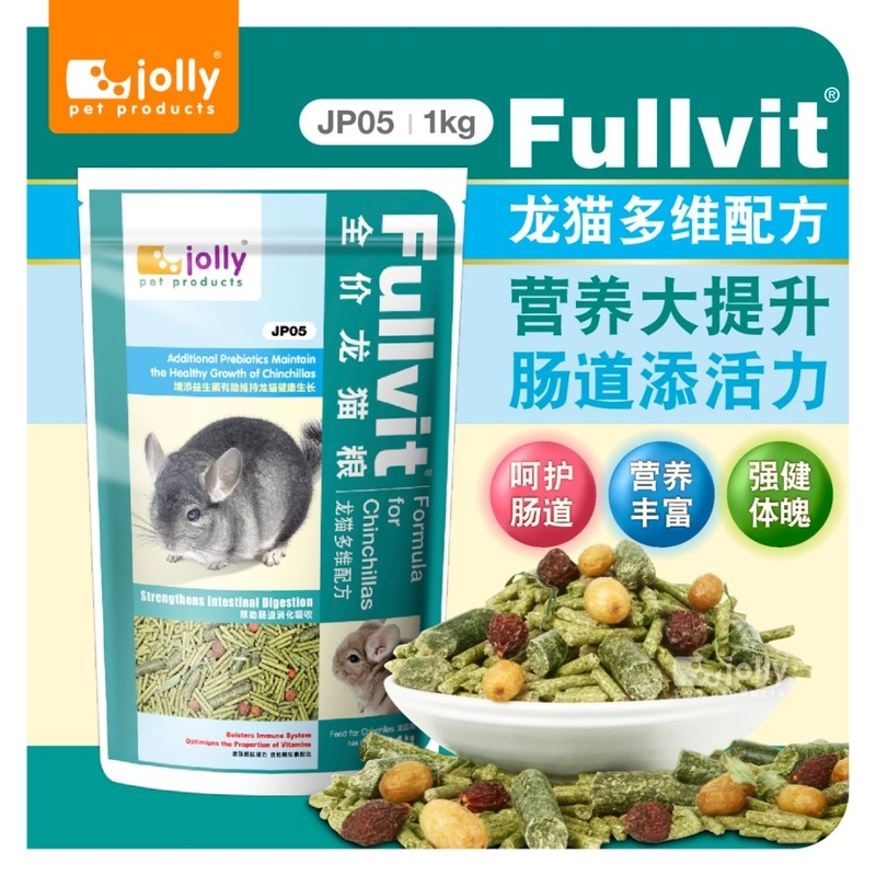 祖莉龍貓多維配方 1公斤
