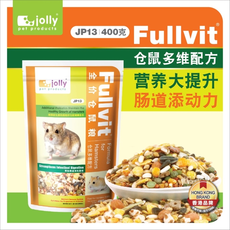 祖莉倉鼠多維配方 400克