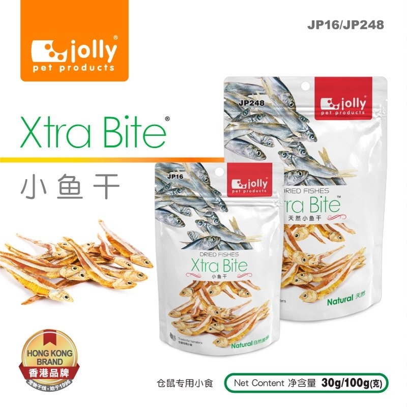 Xtra Bite™ 天然小魚乾 (30g)