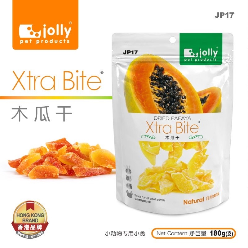 Xtra Bite™ 木瓜乾