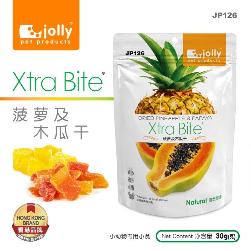 Xtra Bite™ 鳳梨及木瓜乾