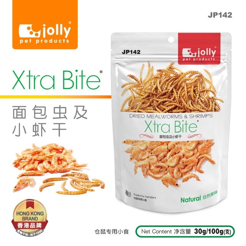 Xtra Bite™ 麵包蟲及小蝦乾