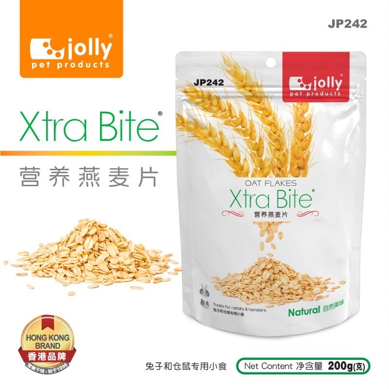 Xtra Bite™ 營養燕麥片