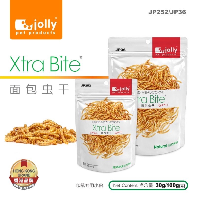 Xtra Bite™ 天然面包蟲乾 30克