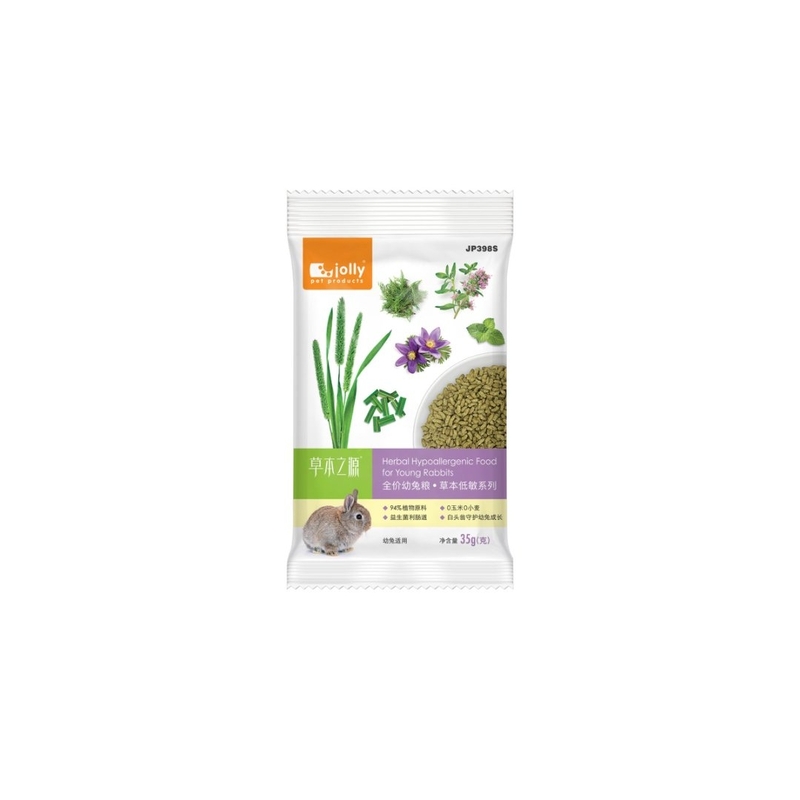 全價幼兔糧 草本低敏系列 35g