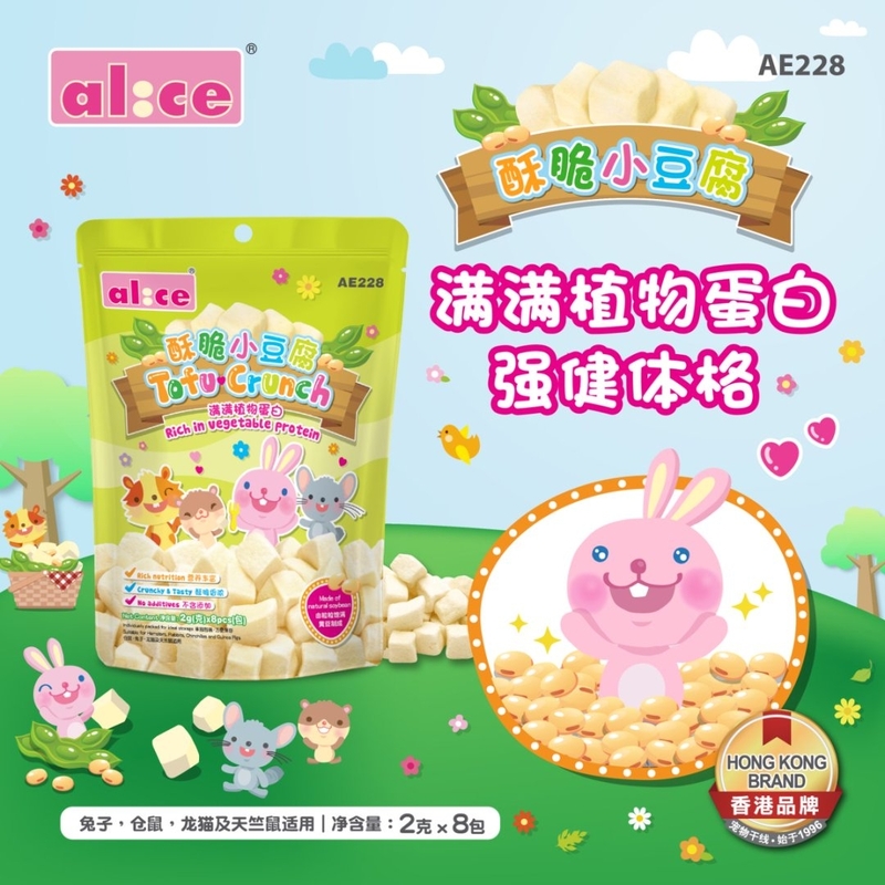 Alice 酥脆小豆腐 16g