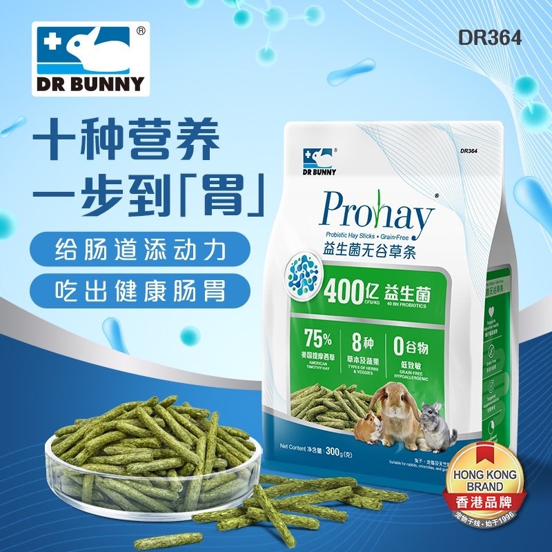 Dr Bunny 益生菌無谷草條-300g