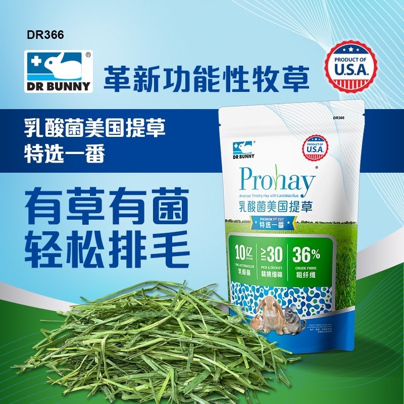 Dr Bunny 乳酸菌美國提草特選一番 - 500g