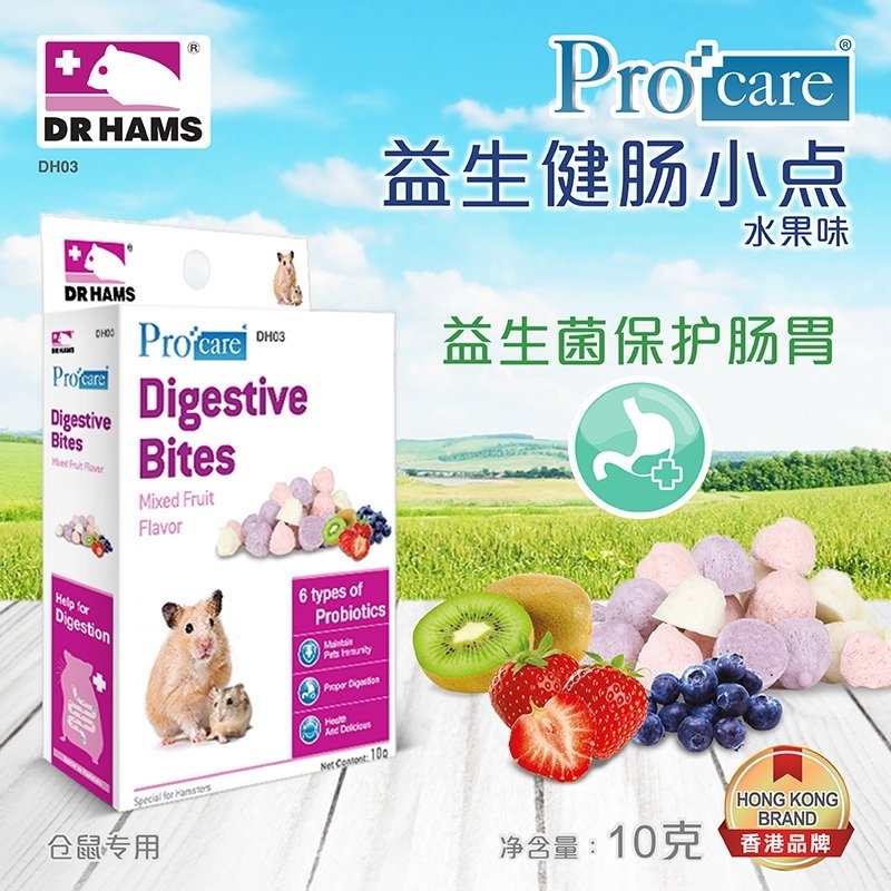 益生健腸小點(水果味) 10g