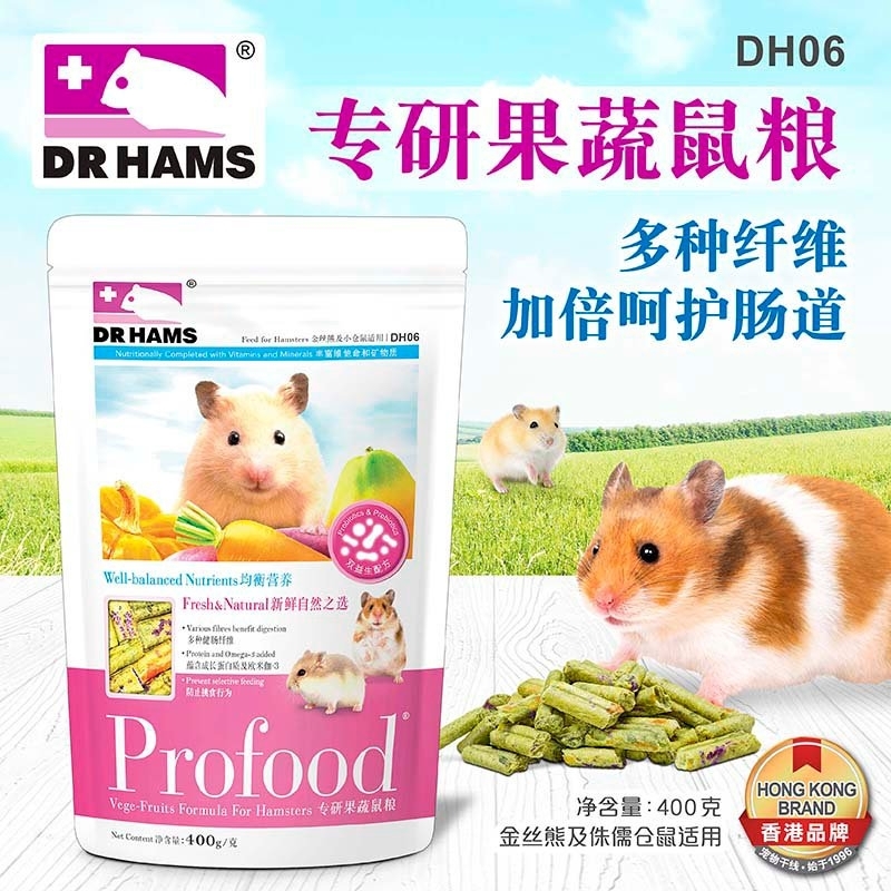 專研果蔬鼠糧 400g