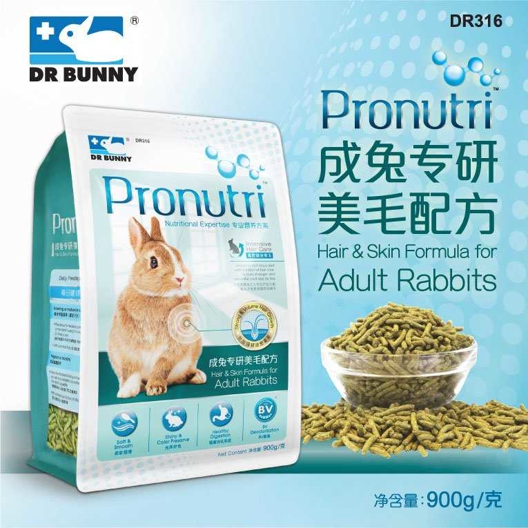 Dr. Bunny Pronutri 專研美毛配方·成兔糧-900g